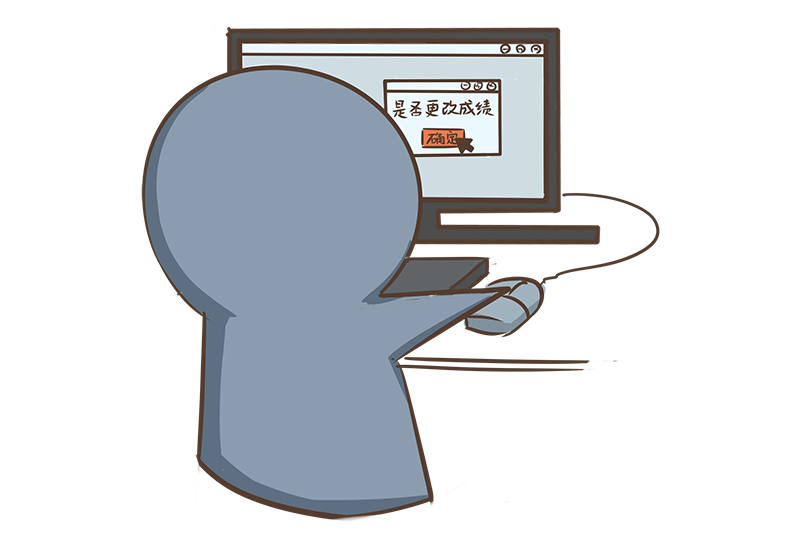6371902608206478028.png