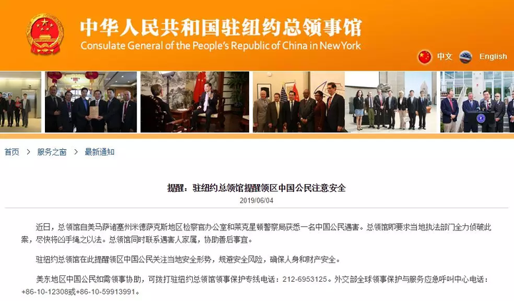 微信图片_20190606083514.png