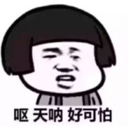 痛心！准妈妈喝了冰箱里拿出的牛奶，竟然胎死腹中