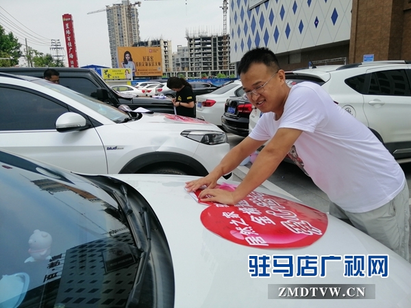 爱心企业启动爱心送考活动