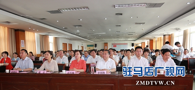 驻马店市中心医院成为黄淮学院直属附属医院