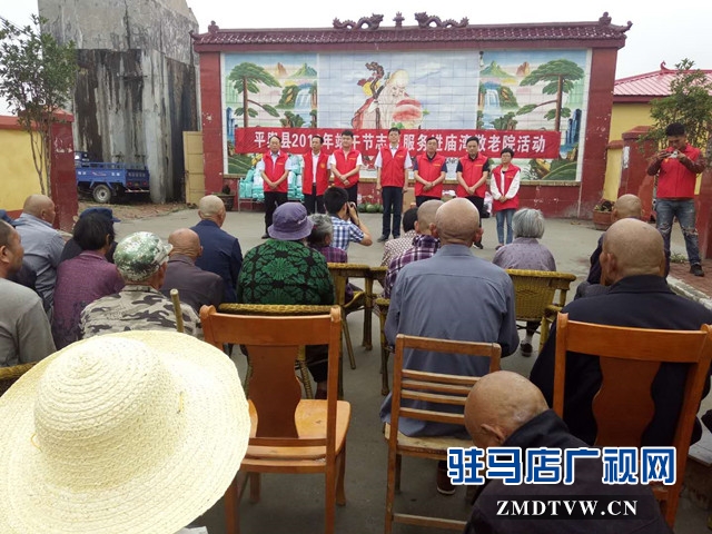  平舆：端午节走访慰问敬老院老人