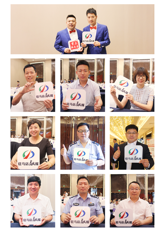 微信图片_20190606120331.png