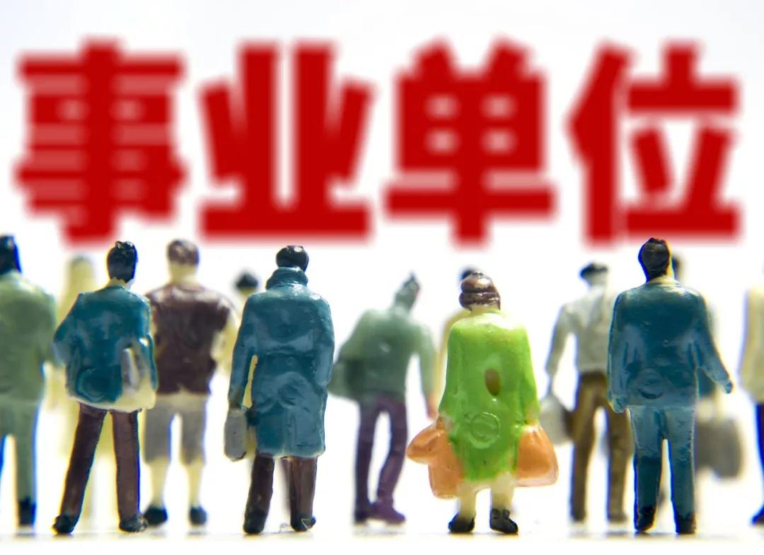 刘世伟一行到驻马店调研事业单位职员晋升制度改革等工作