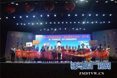 高原歌者肖龙最新金曲发行会暨“肖龙歌友会”在皇家驿站大舞台唱响端午节