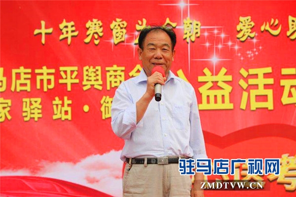   驻马店市平舆商会联合皇家驿站•御府举办爱心送考公益活动助力考生顺利赴考