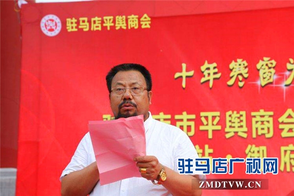   驻马店市平舆商会联合皇家驿站•御府举办爱心送考公益活动助力考生顺利赴考