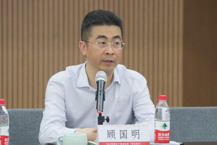 工商银行上海分行党委书记、行长顾国明接受审查调查