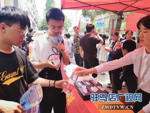 “心系学子 助力高考”驻马店市社会各界开展志愿服务