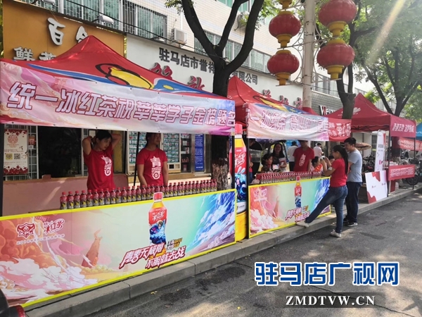 “心系学子 助力高考”驻马店市社会各界开展志愿服务
