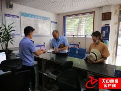 粗心考生高考前丢了身份证？民警“化险为夷”