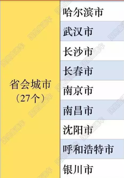 1 (3).png
