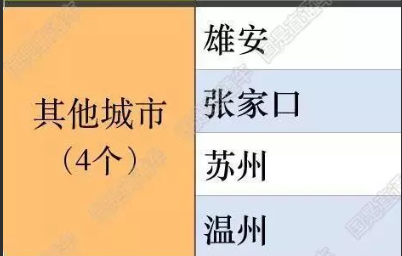 1 (6).png