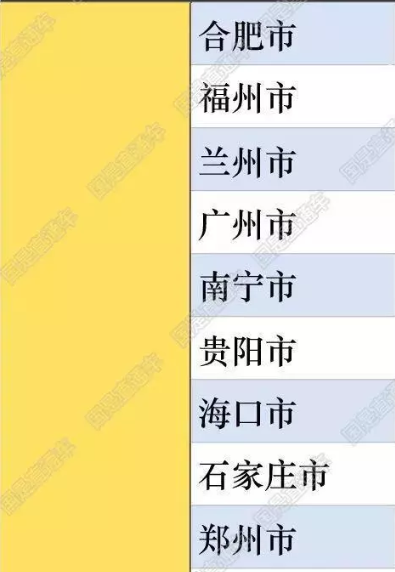 1 (2).png