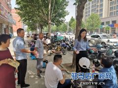 中建七局建装公司第一分公司爱心助力2019年高考