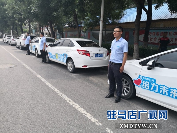中建七局建装公司第一分公司爱心助力2019年高考