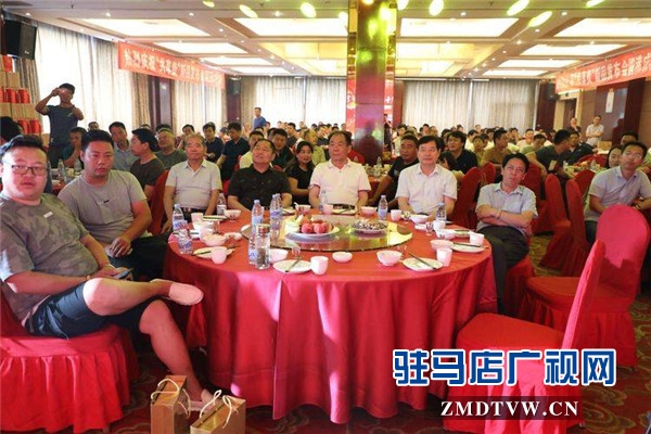 贵州著名品牌“共享贵”酱香名酒品鉴暨驻马店品鉴中心开业庆典盛大举行