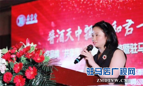 贵州著名品牌“共享贵”酱香名酒品鉴暨驻马店品鉴中心开业庆典盛大举行