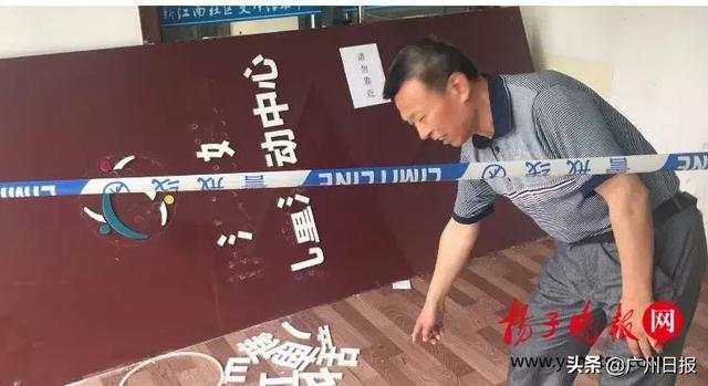 微信图片_20190610085320.jpg