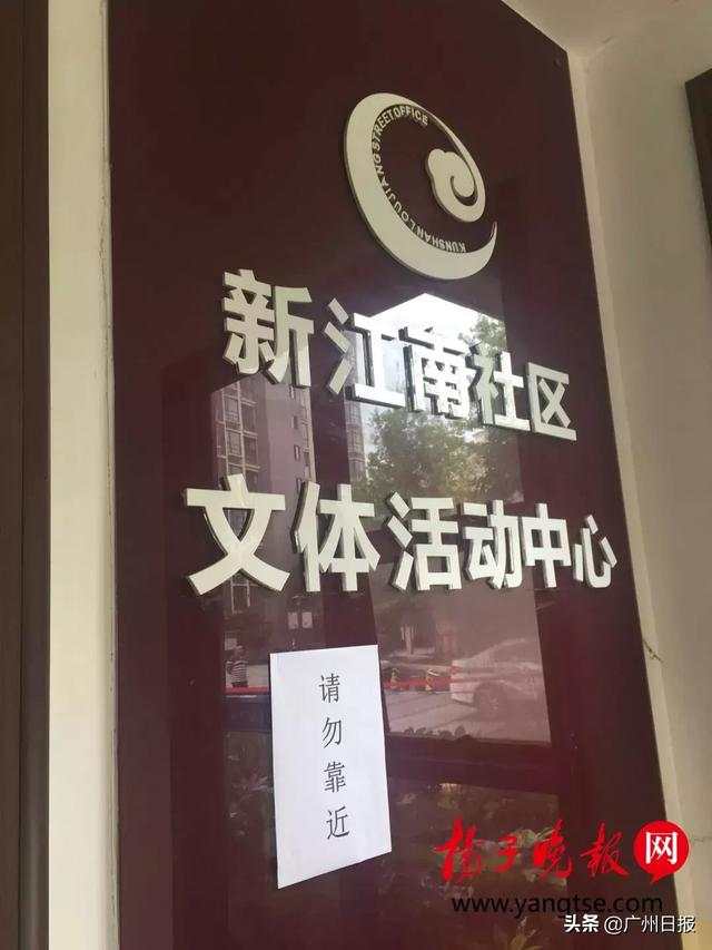 微信图片_20190610085336.jpg