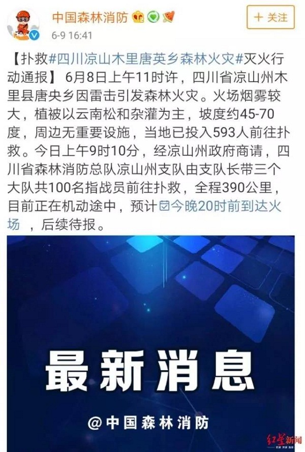 微信图片_20190610090002.jpg