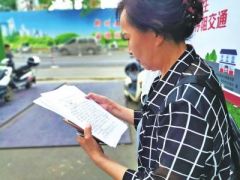 住了近20年的房子，因没过户被人抵押查封，该咋办？