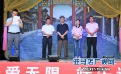 正阳县政协组织人员到雷寨乡敬老院开展慰问活动
