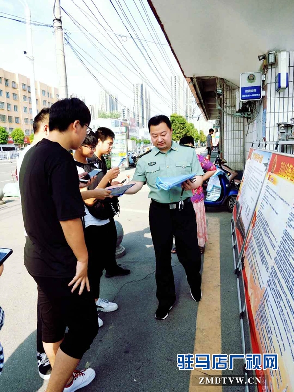 驿城区征兵宣传服务走近高考考生 