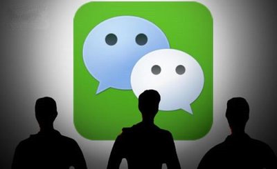 “网络减负”：村干部60个微信工作群 清理后剩14个