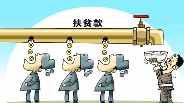 安徽一扶贫干部多亲属入贫 精准扶贫还是精准扶亲