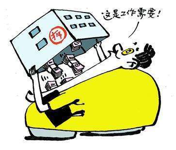 北京顺义一科长骗拆迁补偿款近1500万 获刑12年
