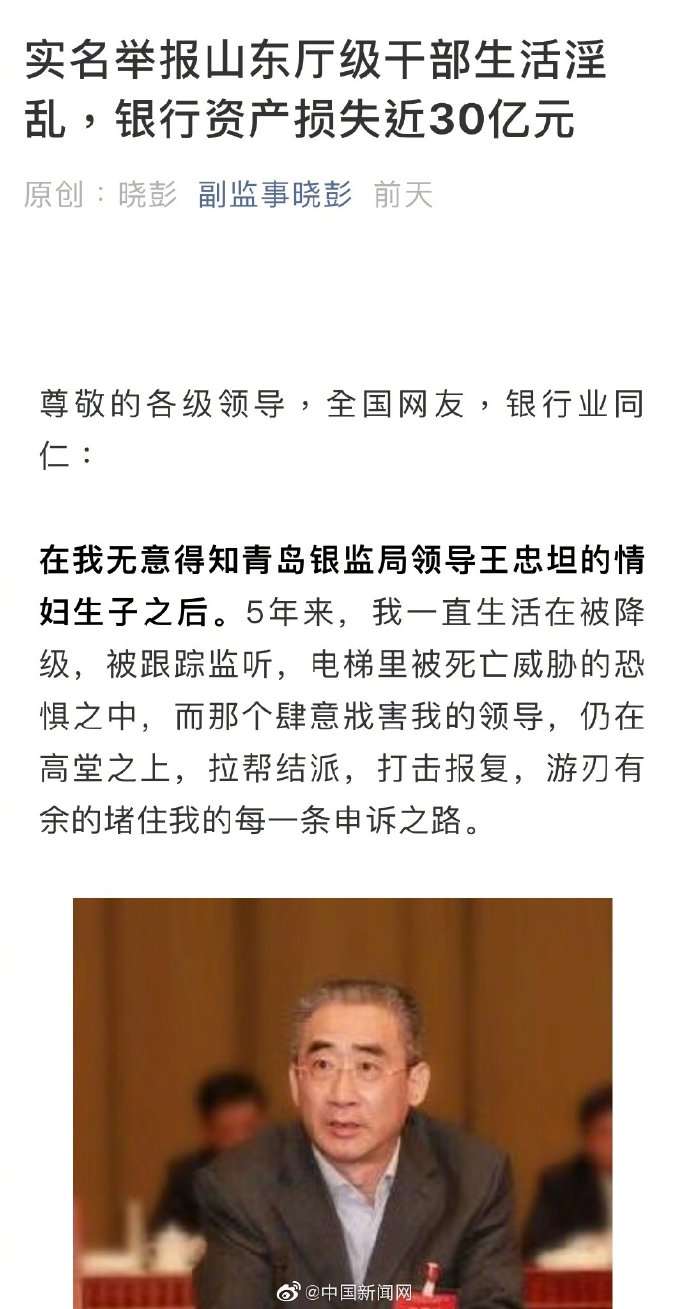 微信图片_20190611082522.jpg