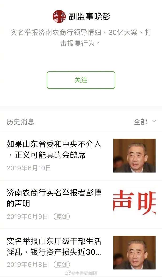 微信图片_20190611082514.jpg