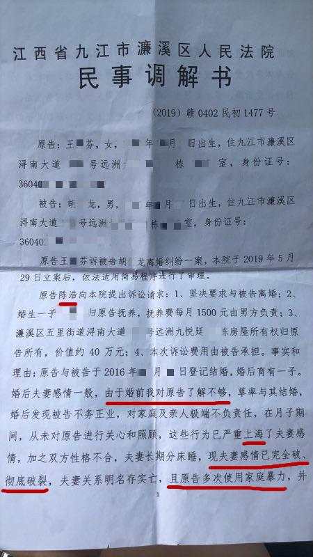 微信图片_20190611082943.jpg