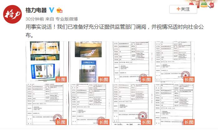 微信图片_20190611083235.jpg