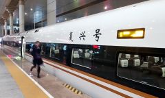 7月10日，铁路“调图”！你的出行将有哪些变化？