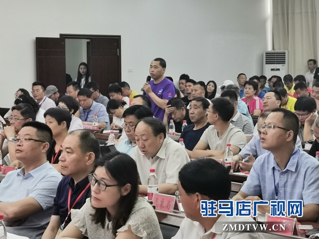 2019平舆国际半程马拉松报名启动 10月27日鸣枪起跑