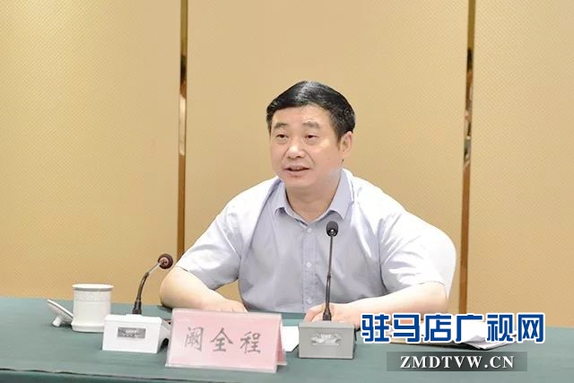 省卫健委调研组到上蔡调研医共体建设和扶贫工作