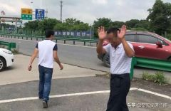 哈哈哈！女婿开了100多公里才发现把岳父“丢”了！网友：你完了……