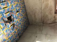 扶贫干部被指优亲厚友 2万补贴给村干部5千回扣