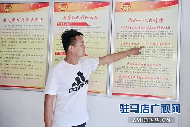 08梁永飞：以奋斗与担当写下青春诗行.jpg
