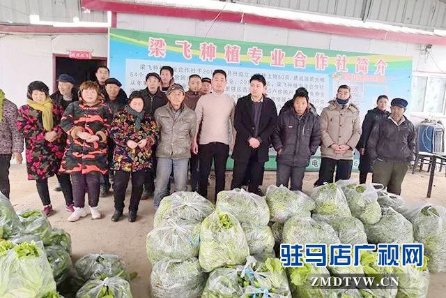 梁永飞：带着乡亲一起“飞”的90后