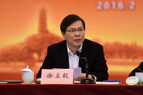 徐立毅由浙入豫 履新郑州市委书记
