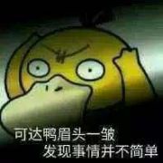 深夜女子打110：我要点外卖，一双筷子一个鸡蛋
