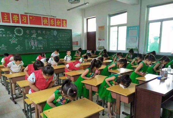 微信图片_20190612084614.jpg