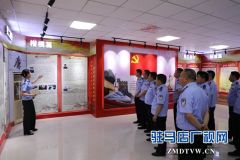 驻马店东高公安分局组织民警开展警示教育活动