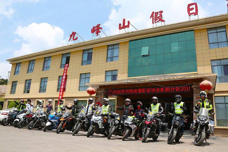 驻马店市航拍协会组团参加省航拍协会系列活动