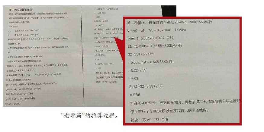 微信图片_20190612151939.jpg