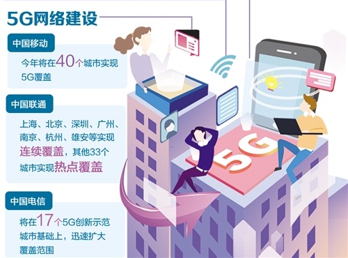 微信图片_20190612152702.jpg