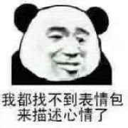 下半年放假安排来了！除了中秋国庆，你可能还有这个假！